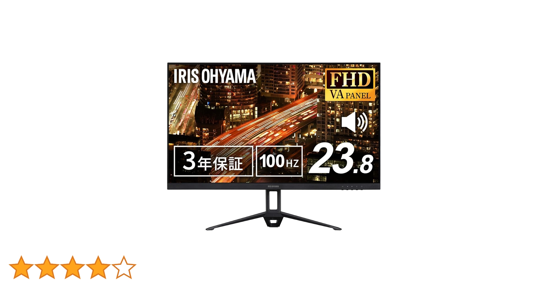 Amazon.co.jp: Iris Ohyama DT-GF233R-B Monitor, 24 Inch
